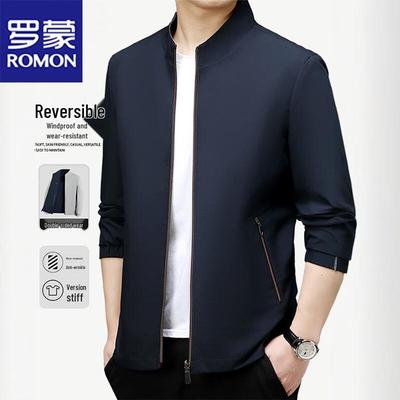Мужская ветровка в стиле business casual с воротником-стойкой