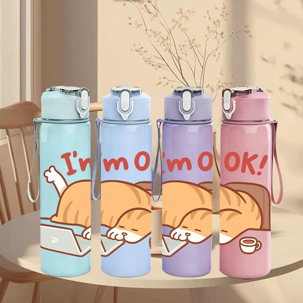 1PC Im Ok Turkey Laptop Cartoon 750ml Color Plastic Sports Water Bottle Leakproof Flip Straw Lid Suitable for Sports Office Home Use