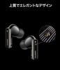 HUAWEI FreeBuds Pro 4 Wireless Earphones High Resolution Compatible Dynamic IP54 Dustproof and Splashproof 33 Hours Music Playback Wireless Charging