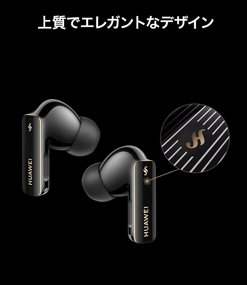 HUAWEI FreeBuds Pro 4 Wireless Earphones High Resolution Compatible Dynamic IP54 Dustproof and Splashproof 33 Hours Music Playback Wireless Charging