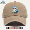 pc Starry Sky Owl Print Baseball Cap with Plush Owl  Starry Eyes  Gradient BlueGreenPurple Adjustable Snapback Hat Suitable