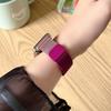 Модный градиентный миланский ремешок с магнитной застежкой для Huawei Band 11 / 11Pro Запасной ремешок
