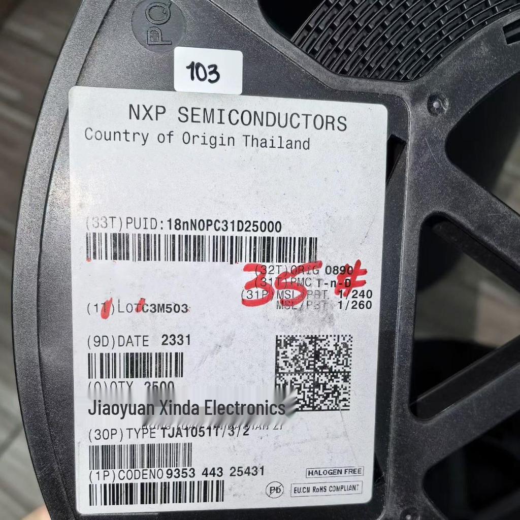Новый Оригинальный TJA1051T/3/2 SOP-8 Высокоскоростной приемопередатчик CAN-FD, Шелкография A1051/3.