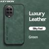KEYSION Роскошный ретро чехол из ПУ кожи для Huawei nova 14 14 Pro Мягкий силиконовый + ПК Противоударная задняя крышка для телефона для Huawei nova14Pro