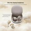 2025 Мягкие силиконовые беспроводные Bluetooth-наушники для сна - Безболезненные, с шумоподавлением, идеально подходят для сна на боку и занятий спортом