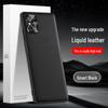 Защитный чехол из жидкой кожи для Honor X30Max с защитой от падений и загрязнения. Поставляется как единое целое.