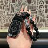 Чехол-брелок из ТПУ для автомобильного ключа Mercedes Benz W213 W205 W176 W177 W211 W212 W210 W222 Класс A Maybach A B C E S R GLS qo2