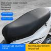 Waterproof Sunscreen Rainproof Leather Seat Cover for Electric Car Motorcycles, Universal Fit, Thickened Design for Protection.