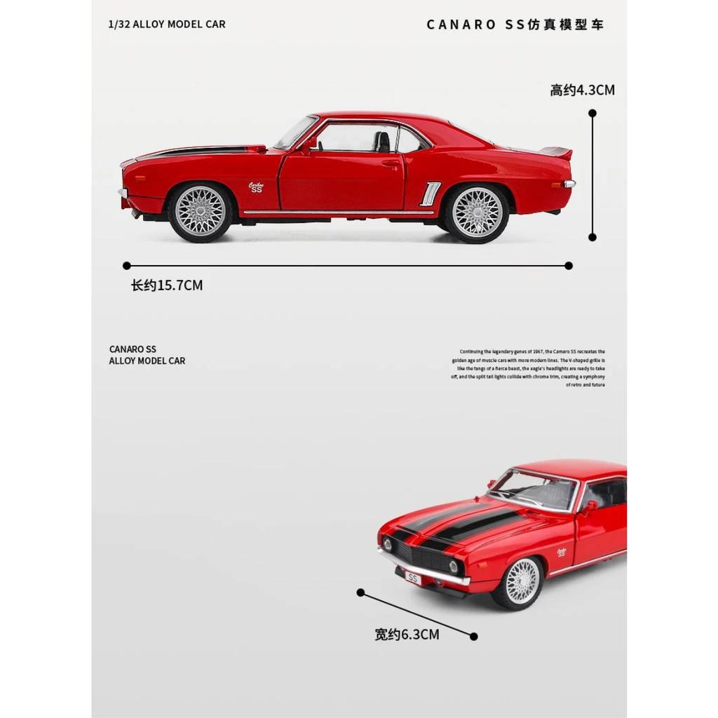 1/32 Chevrolet Camaro SS Supercar Металлическая Модель Автомобиля Со Звуком и Светом Инерционный Детский Игрушечный Коллекционный Подарок на День Рождения