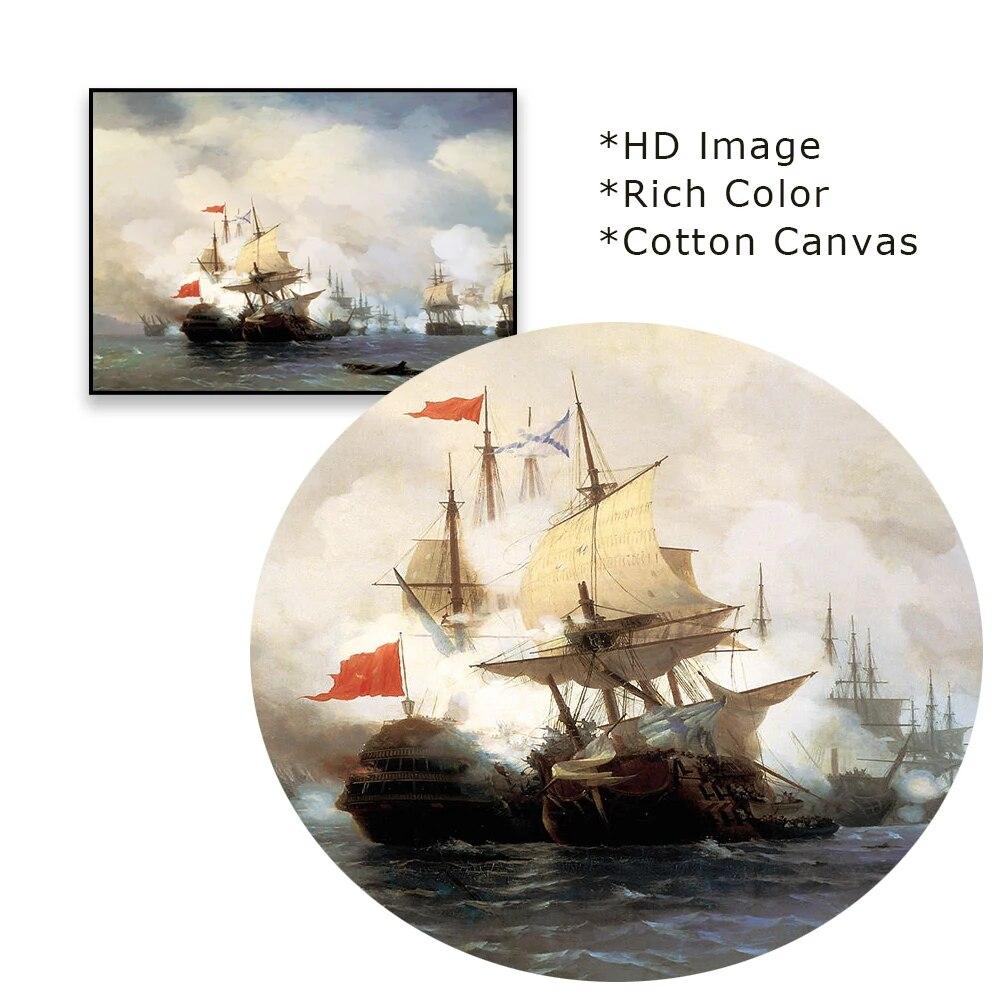 Retro Art Poster Ivan Konstantinovich Aivazovsky Oil Painting Brig Mercury Attacked by Two Turkish Ships Canvas Print Gallery