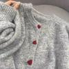 Women's Gray Heart Button Knit Cardigan - Spring Style, Loose Fit, Round Neck Top
