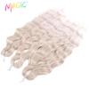 Magic 24 Inch Light Ash Blonde Body Wave Crochet Hair Synthetic Soft Heat Resistant Braiding Hair Extensions For Women Daily Use