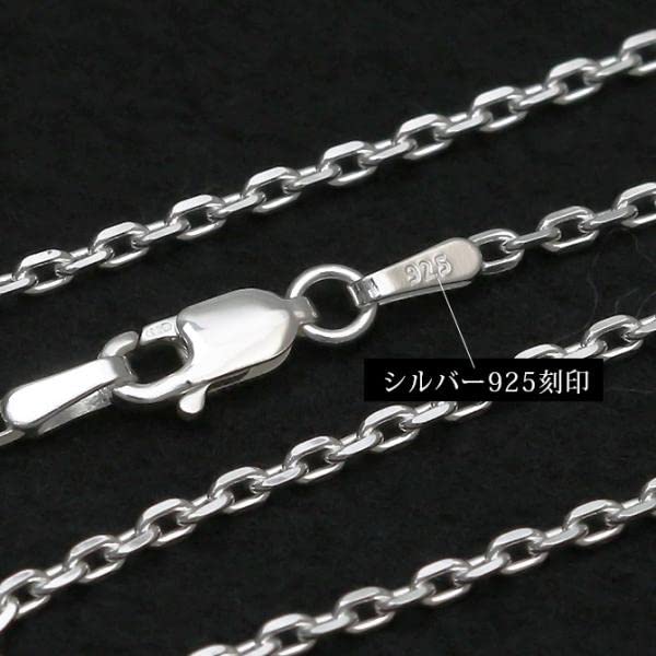 BYTHESEA Ожерелье 925 Огранка Азуки Толщина Гавайская Длина 60см Цепочка, Серебро, 4-гранная Цепочка, 2мм, Мужское, Женское, Ювелирное изделие,