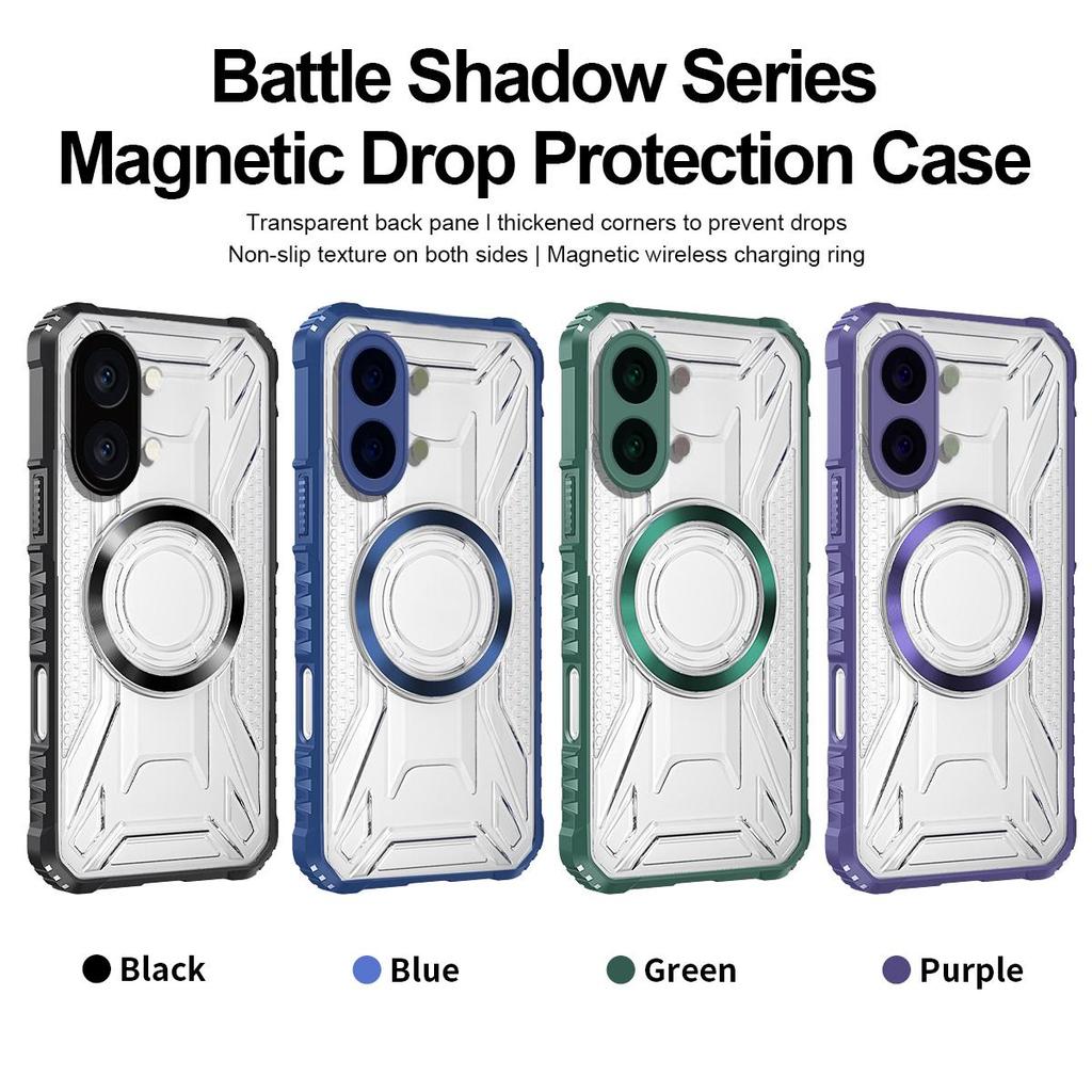 Чехол для телефона серии Battle Shadow для Xiaomi POCO X8 Pro Max, ударопрочный, противоударный, защитный