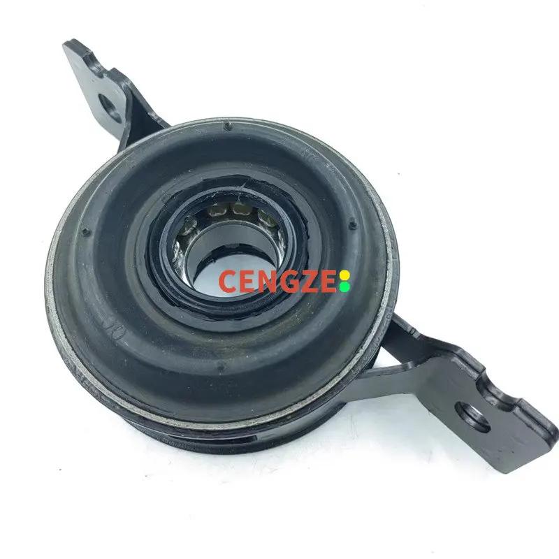 GWM HAVAL H2 Transmission Shaft Hanger Bridge Bearing Bracket
