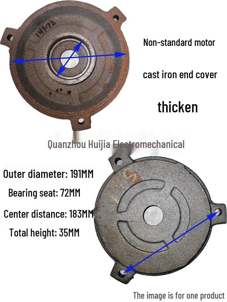 5.5/7.5KW Non-standard YE2/YX3-132 Motor End Covers & Flange - Three-phase Y132