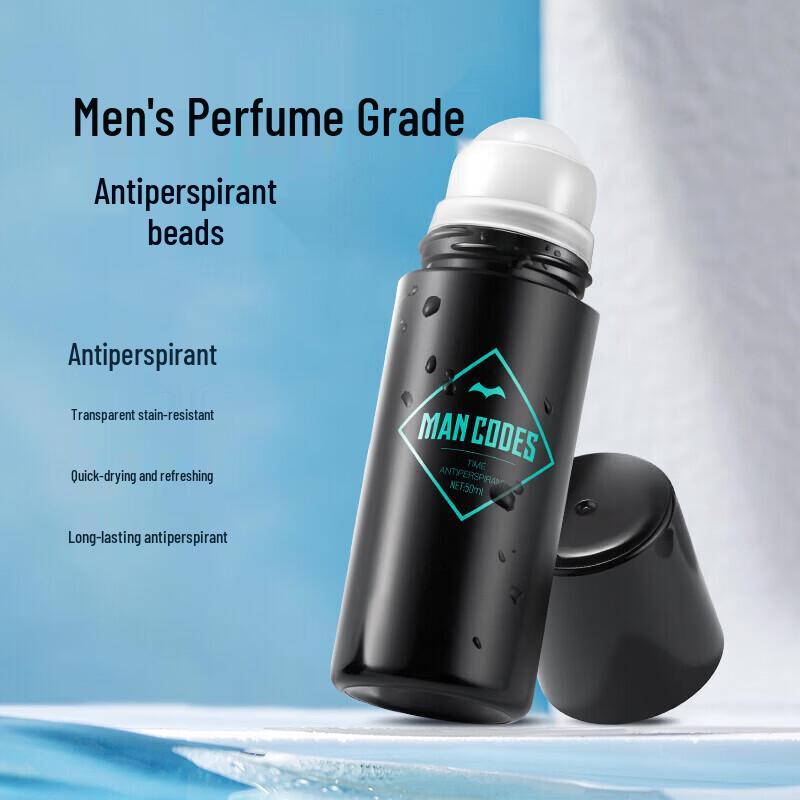 Zuo Yan You Se Light Summer Antiperspirant Roll-On Deodorant