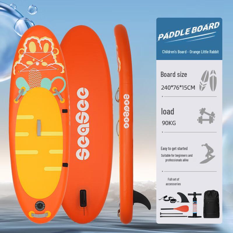 WEZHO Green Inflatable Kids Stand-Up Paddle Board