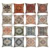Hidden Zipper Pillowcase Boho Throw Pillow Covers, 18 x Inch Bohemia Case Ethnic Style Cushion Case, Decorative for Sofa Couch Cover