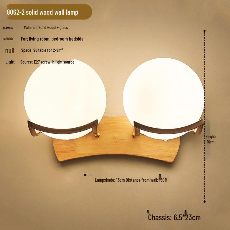 Modern Minimalist Wooden Wall Lamp for Bedroom and Aisle (Chinese and European Style)