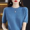 Knitted Shirt Hollowed Out T-shirt Spring New Round Neck Short Sleeved Loose Top