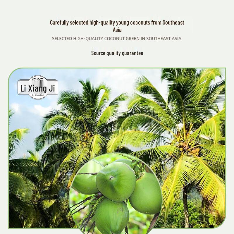 Liksanji 100% NFC Coconut Water