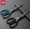 Deli Rustproof Black Blade Large Scissors, Stainless Steel Safety Scissors for Office and Household Paper Cutting