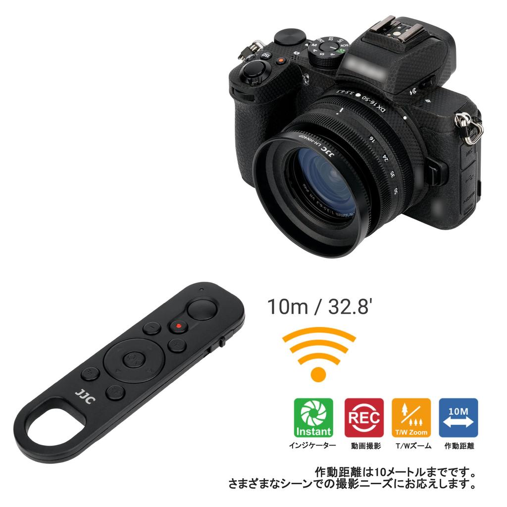 Беспроводной пульт дистанционного управления JJC для камер Nikon, для Nikon Z, Z COOLPIX и беспроводной пульт спуска затвора для зеркальных камер ML-L7, Z5II,
