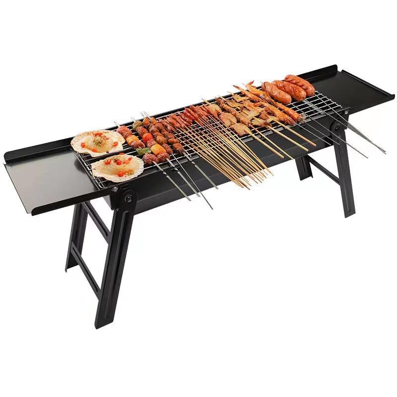 Portable Folding Charcoal BBQ Grill