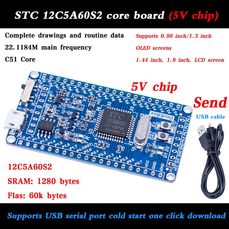 STC89C52RC 51 Микроконтроллерная Плата Ядра LQFP44 Малая Плата Разработки Системы для Обучения