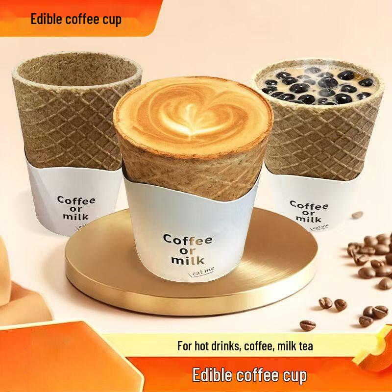Edible Crispy Coffee Cups - Cool Black, 280ml (48-Pack)
