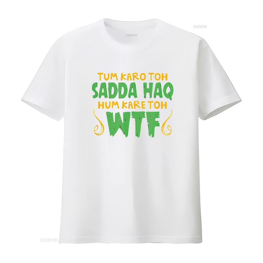 Мужская футболка Tum Karo Toh Desi, смешная, саркастичная, Болливуд, белая, 3XL, винтажная, стиранная, удобная, универсальная