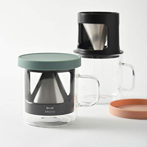 BRUNO Кофеварка Бруно, Одноразовая, Безбумажная капельная чашка, Персональная, Розовая, Подарок на день рождения, Ответный подарок, Небольшой подарок, Популярна среди женщин, BHK244-PK