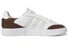 Adidas Tyshawn Low 'White Brown' GZ8368