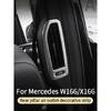 Дефлектор стойки для Mercedes ML320 350 2012 GLE W166 350d GL450 x166 GLS amg аксессуары для интерьера