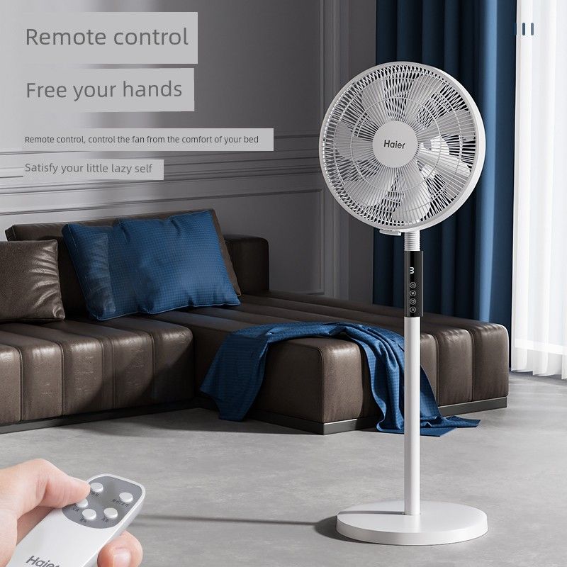 Haier Electric Fan, Floor-Standing Fan for Home Use, Strong Wind, Gentle Breeze, Powerful Remote Control, Large Fan Blade for Bedroom and Dormitory