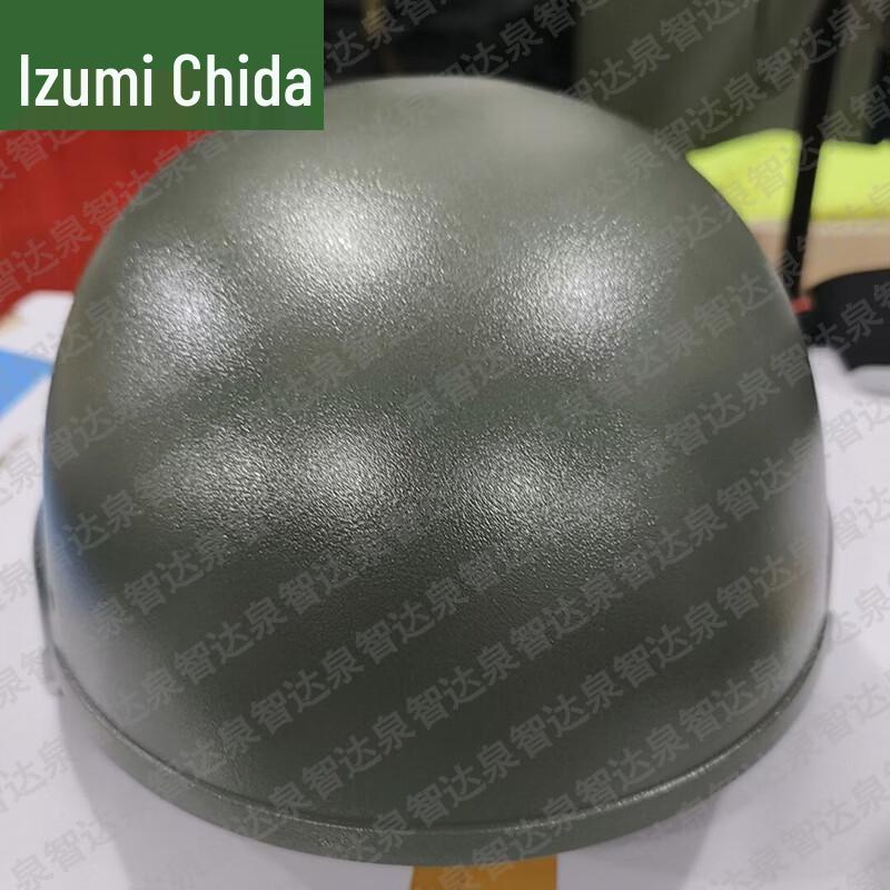 Quanzhida Tactical Helmet & Accessories