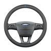 Универсальный всесезонный чехол на руль для моделей Ford: Фокус, Эдж, Эскорт, Эскейп, Куга, Таурус, Мондео, Тигр