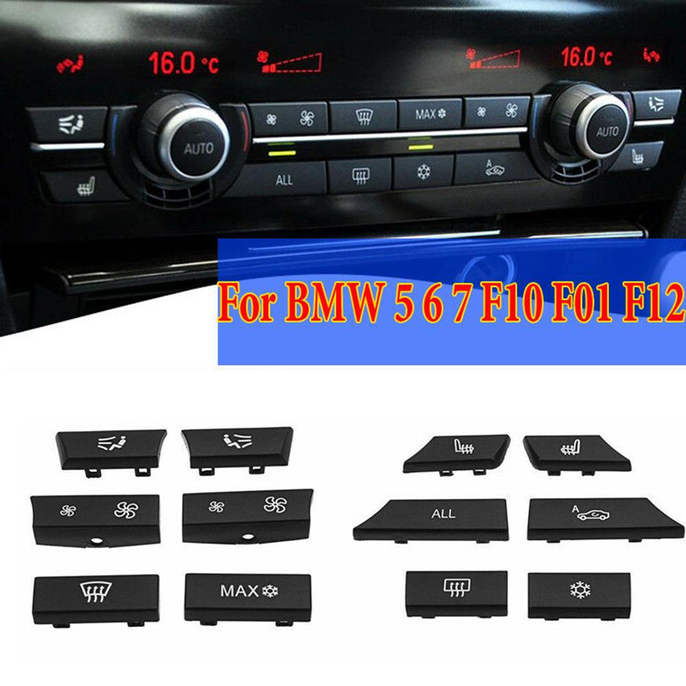 12-кнопочные колпачки клавиш для замены переключателя AC Heater на BMW 5 6 7 F10 F01 F12 61319313923