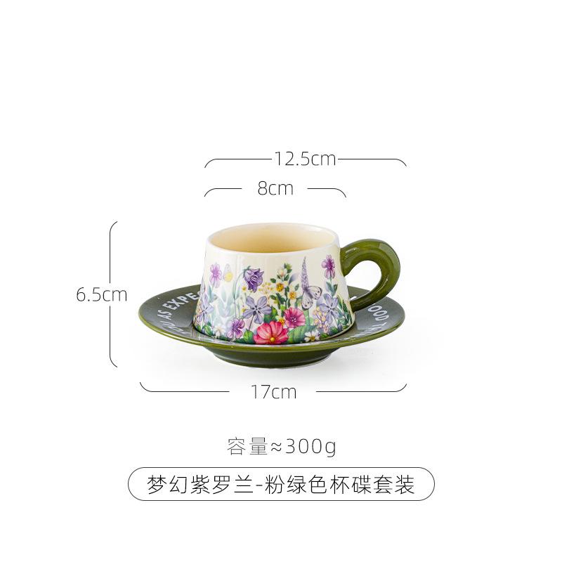Ретро Идиллическая Кофейная Чашка с Блюдцем Антикварная Масляная Живопись Зеленый Ландыш Керамическая Чашка с Блюдцем Чашка для Послеобеденного Чая