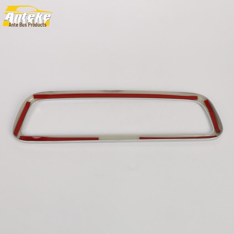 Bright Trim Ring for URV Interior Rearview Mirror - Decorative Frame for Front and Rear Mirrors