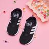 adidas Оригинальные Swift Run X Спортивные Дышащие И Нескользящие Дышащие И Нескользящие Низкие FY2166