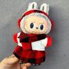 Labubu Doll Clothes: Skirt Suit for 17CM Plush or Vinyl, Fits One, Two, and Three Generations