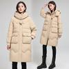 Down Cotton Women's Medium Length and Thick Fashion Warm Large Size Women's Clothing Winter Thickened Temperament Jacket