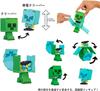 Mattel Minecraft Super Expandable Figures B Assortment Box Set Ages 6 and 5-Piece (Kids' Figures, Up) 986B-HTL43