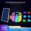 RGB Солнечные Светодиодные Ленты - Водонепроницаемое Освещение для Садов и Вилл
