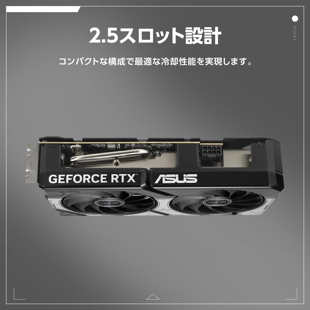 ASUS NVIDIA GeForce RTX 5060 Ti Video Card PCI Express GDDR7 OC Japanese 5.0 Edition/DUAL-RTX5060TI-O8G (Authorized Distributor)