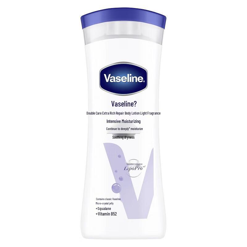 Vaseline Intensive Care Body Lotion