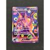Used Mewtwo Ex FUR MEGA Expansion Pack