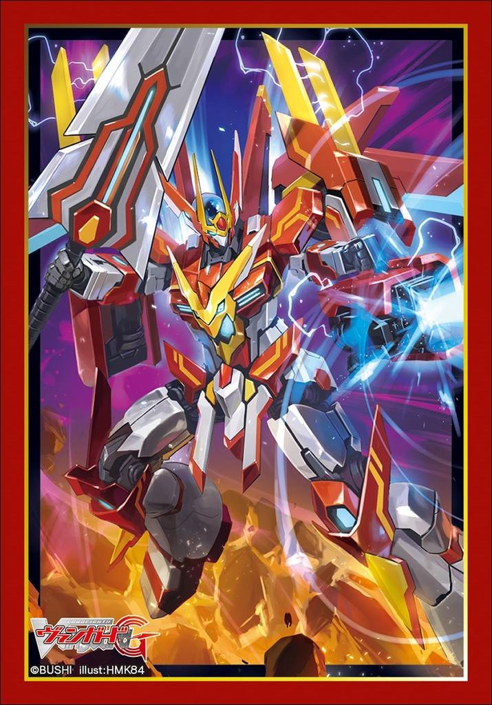 Коллекция обложки Bushiroad Mini Vanguard G Champ Vol.316 Cardfight!! «Победный Виктор»